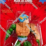 tba 1982 mattel he man man at arms action figure box_side_image from Gimme80s.com, home of your favorite 1980s 1990s 2000s toys, fashion, electronics, and more