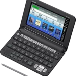 1981 casio casio electronic dictionary  product_feature_image_3 from Gimme80s.com, home of your favorite 1980s 1990s 2000s toys, fashion, electronics, and more