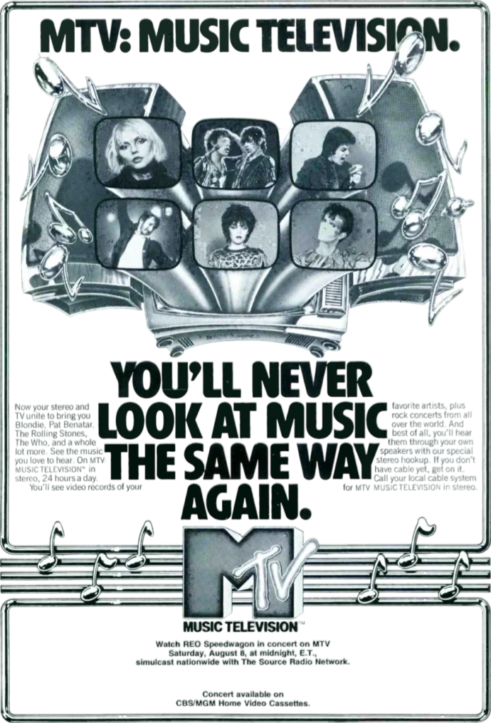 1981 mtv mtv "i want my mtv" launch poster box_front_image from Gimme80s.com, home of your favorite 1980s 1990s 2000s toys, fashion, electronics, and more