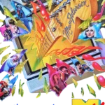 1981 mtv mtv "i want my mtv" launch poster product_front_image from Gimme80s.com, home of your favorite 1980s 1990s 2000s toys, fashion, electronics, and more