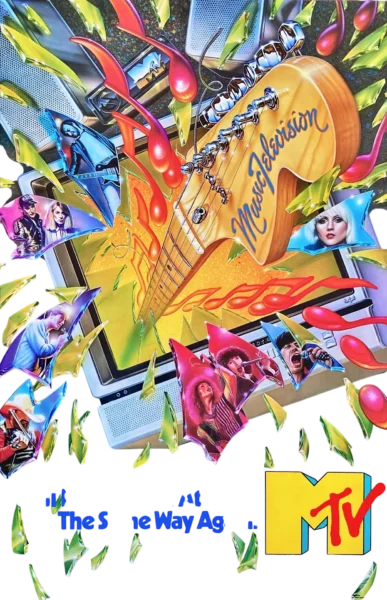 1981 mtv mtv "i want my mtv" launch poster product_front_image from Gimme80s.com, home of your favorite 1980s 1990s 2000s toys, fashion, electronics, and more