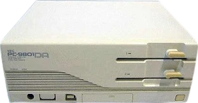 1982 nec nec pc 9800 series  box_front_image from Gimme80s.com, home of your favorite 1980s 1990s 2000s toys, fashion, electronics, and more