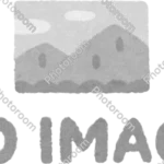 1982 nec nec pc 9800 series  box_rear_image from Gimme80s.com, home of your favorite 1980s 1990s 2000s toys, fashion, electronics, and more