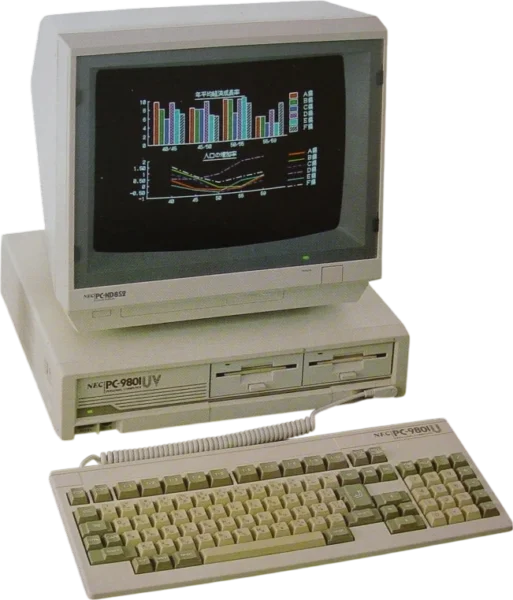 1982 nec nec pc 9800 series  product_front_image from Gimme80s.com, home of your favorite 1980s 1990s 2000s toys, fashion, electronics, and more