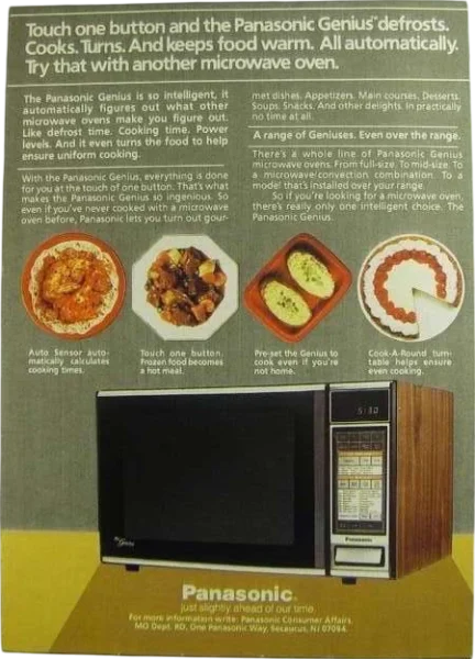 1984 panasonic panasonic genius microwave box_front_image from Gimme80s.com, home of your favorite 1980s 1990s 2000s toys, fashion, electronics, and more