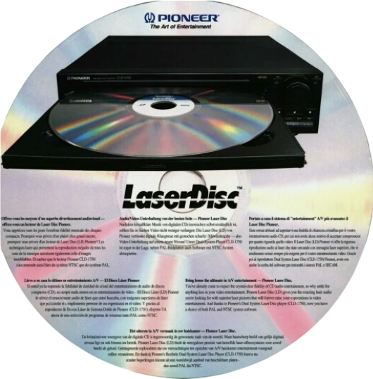 1984 pioneer pioneer laserdisc recorder  product_front_image from Gimme80s.com, home of your favorite 1980s 1990s 2000s toys, fashion, electronics, and more
