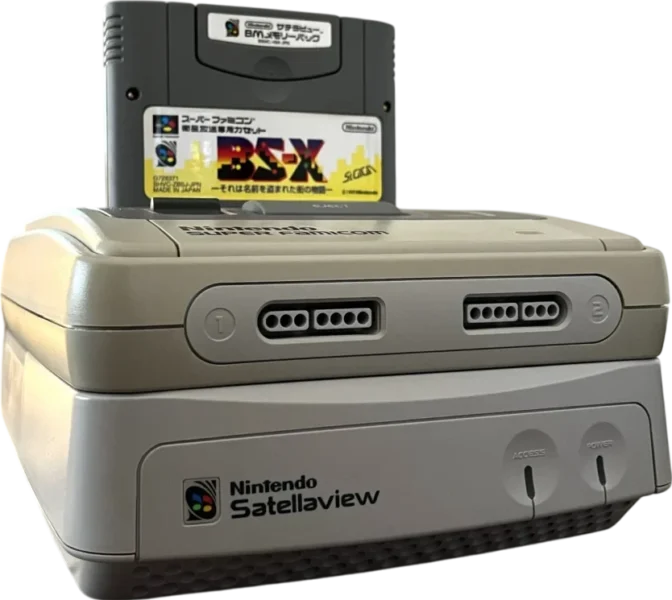 1995 nintendo nintendo satellaview (1995) box_front_image from Gimme80s.com, home of your favorite 1980s 1990s 2000s toys, fashion, electronics, and more