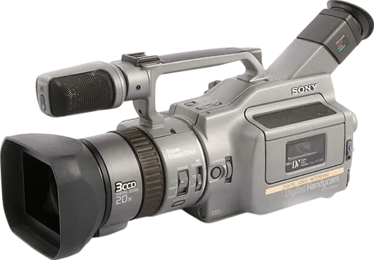 1995 sony sony vx1000 handycam  product_front_image from Gimme80s.com, home of your favorite 1980s 1990s 2000s toys, fashion, electronics, and more
