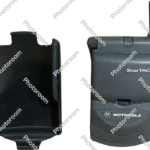 1996 motorola motorola startac 75 box_additional_image from Gimme80s.com, home of your favorite 1980s 1990s 2000s toys, fashion, electronics, and more
